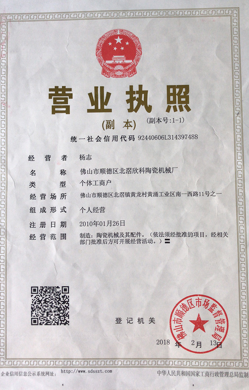 高压泵厂家